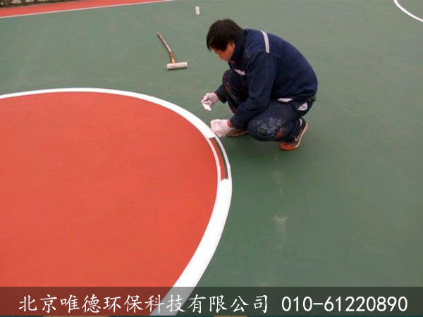 北京十五中學昌平校區(qū)操場